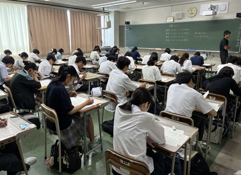 080901課題テスト (1)